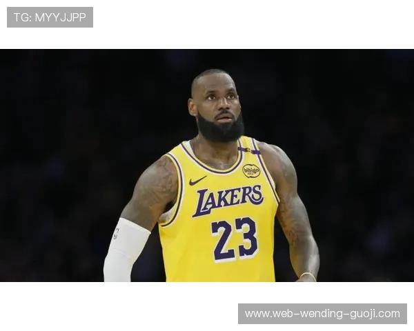 湖人新赛季阵容调整曝光 詹姆斯迎接挑战球队目标直指总冠军