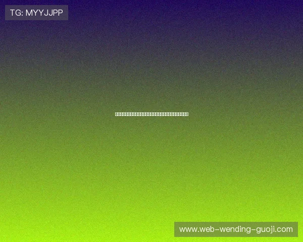 聚焦今晚足球赛事看点全面解析强强对话与黑马之战精彩前瞻盘点