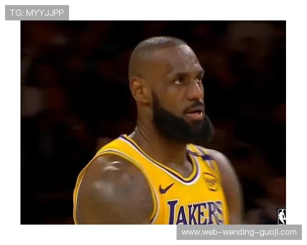 詹姆斯伤情引关注 湖人季后赛前景遭遇严峻考验