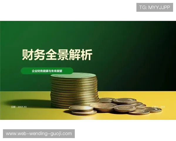 马赛俱乐部辉煌历史与现代竞技精神全景解析