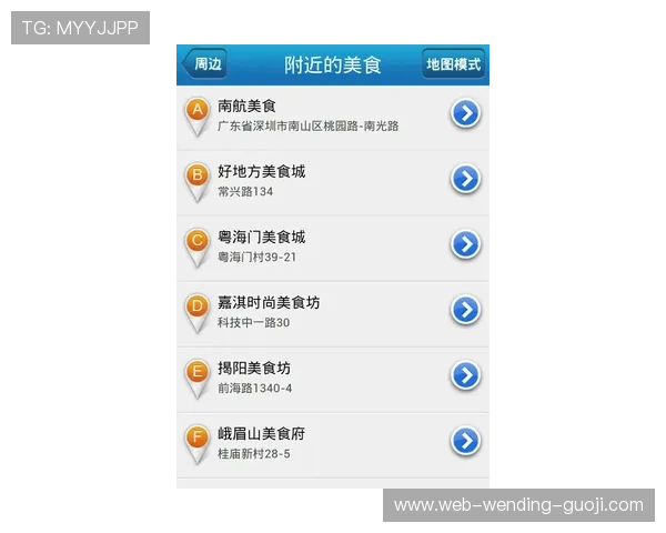 BW·西汉姆联官网全面解析及最新动态与球迷互动资讯指南
