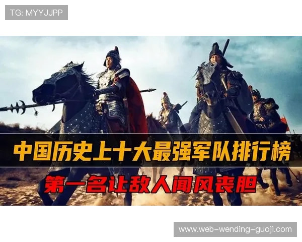 揭秘世界杯荣耀归属:谁将书写历史成为最终王者 揭秘世界杯荣耀归属:谁将书写历史成为最终王者